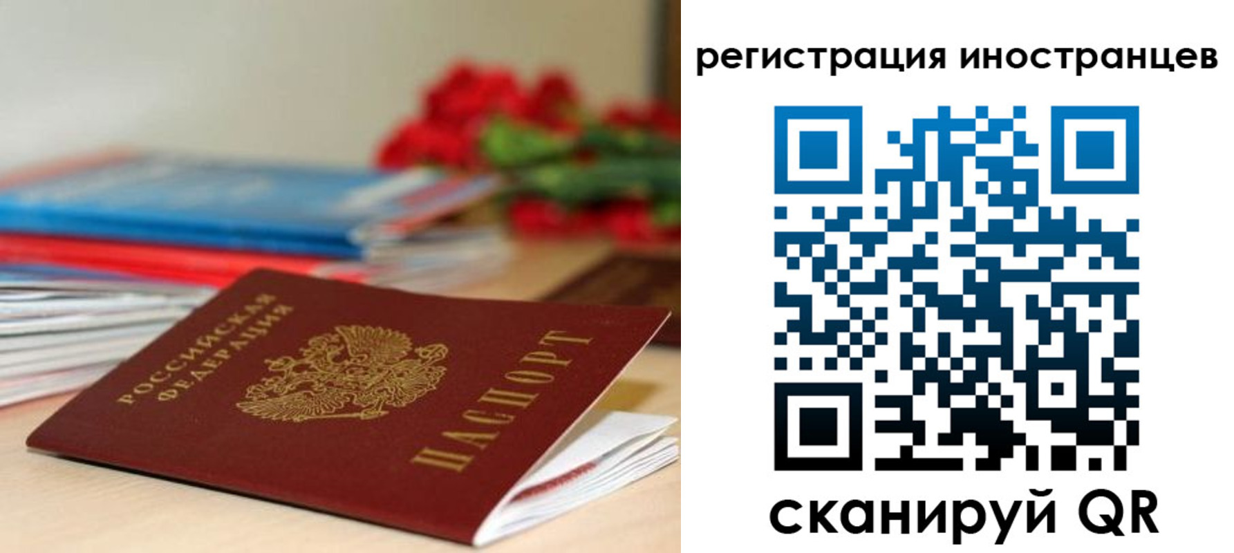 форма 3 в Серове